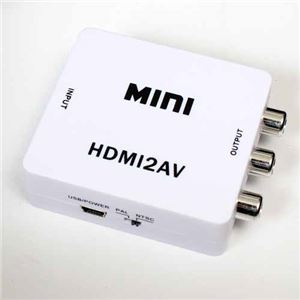 サンコー HDMIをコンポジットへ変換するアダプタ HDMRCA22