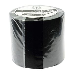 (まとめ)日本理化学工業 テープ黒板替テープ 50ミリ幅 黒 STRE-50-BK【×5セット】 - 拡大画像