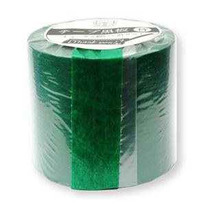 (まとめ)日本理化学工業 テープ黒板替テープ 50ミリ幅 緑 STRE-50-GR【×5セット】 - 拡大画像