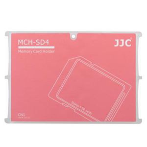 (まとめ)エツミ JJC メディアホルダー SDカード4枚用 レッド JJC-SD4RD【×5セット】 - 拡大画像