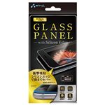 (まとめ)エアージェイ シリコンフレーム付ガラスパネル9H for iPhone6S/6 BK VGP-9H-SRBK【×2セット】