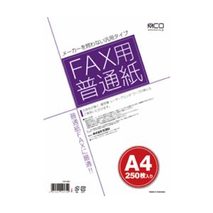 (まとめ)ミヨシ FAX用紙(A4サイズ) 250枚 FXP-250【×10セット】 - 拡大画像