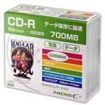 (まとめ)HIDISC CD-R データ用5mmスリムケース10P HDCR80GP10SC【×5セット】