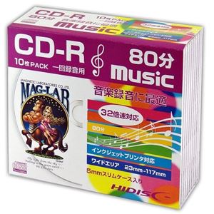 (まとめ)HIDISC CD-R 音楽用5mmスリムケース10P HDCR80GMP10SC【×5セット】 - 拡大画像