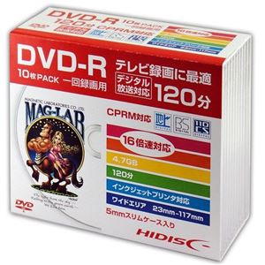 (まとめ)HIDISC DVD-R 録画用5mmスリムケース10P HDDR12JCP10SC【×5セット】 - 拡大画像