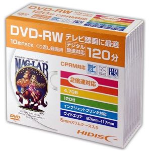 (まとめ)HIDISC DVD-RW 録画用5mmスリムケース10P HDDRW12NCP10SC【×5セット】 商品写真