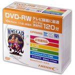 (まとめ)HIDISC DVD-RW 録画用5mmスリムケース10P HDDRW12NCP10SC【×5セット】