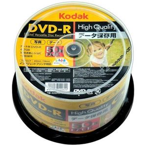 (まとめ)Kodak DVD-R データ用50枚スピンドル KDDR47JNP50【×5セット】 - 拡大画像
