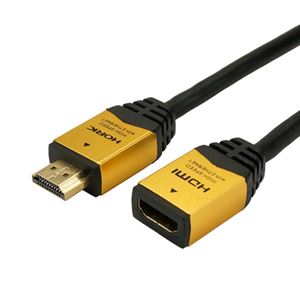 (まとめ)HORIC HDMI延長ケーブル 0.5m ゴールド HDMF05-033GD【×5セット】 - 拡大画像