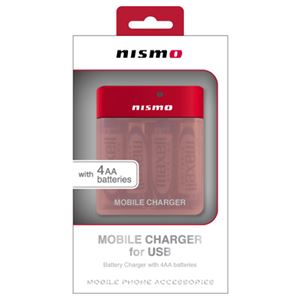 (まとめ)NISSAN 公式ライセンス品 NISMO MOBILE CHARGER FOR USB RED NMBJ-USBRD【×3セット】 - 拡大画像