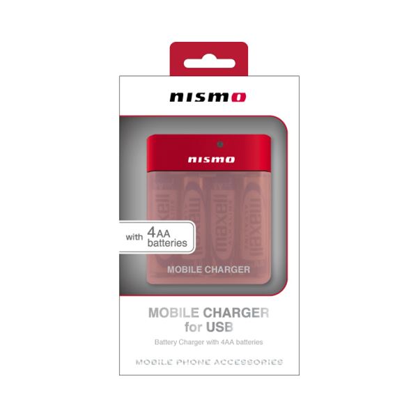 (まとめ)NISSAN 公式ライセンス品 NISMO MOBILE CHARGER FOR USB RED NMBJ-USBRD【×3セット】f00
