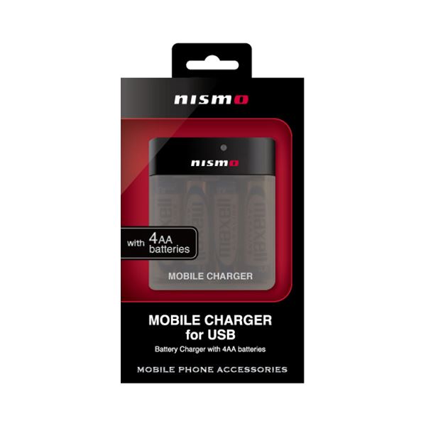 (まとめ)NISSAN 公式ライセンス品 NISMO MOBILE CHARGER FOR USB BLACK NMBJ-USBBK【×3セット】f00