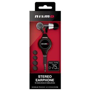 (まとめ)NISSAN 公式ライセンス品 NISMO STEREO EARPHONE BLACK NM-ES37BK【×3セット】 - 拡大画像
