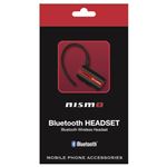 (まとめ)NISSAN 公式ライセンス品 NISMO BLUETOOTH WIRELESS HEADSET RED NMBT-A1RB【×2セット】