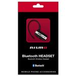 (まとめ)NISSAN 公式ライセンス品 NISMO BLUETOOTH WIRELESS HEADSET SILVER NMBT-A1C【×2セット】