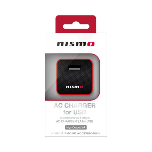 (まとめ)NISSAN 公式ライセンス品 NISMO AC CHARGER 2A FOR USB RED NMAJ-SDXR【×2セット】f00
