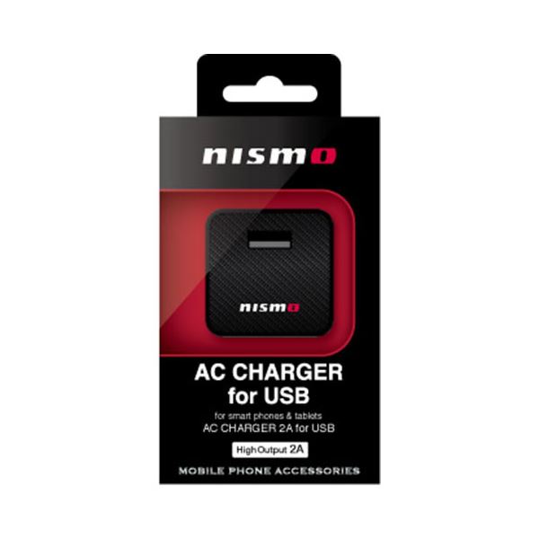 (まとめ)NISSAN 公式ライセンス品 NISMO AC CHARGER 2A FOR USB BLACK NMAJ-SDXB【×2セット】f00