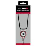 (まとめ)NISSAN 公式ライセンス品 NISMO MOBILE MULTI STRAP SILVER NMNP-FSSL【×2セット】