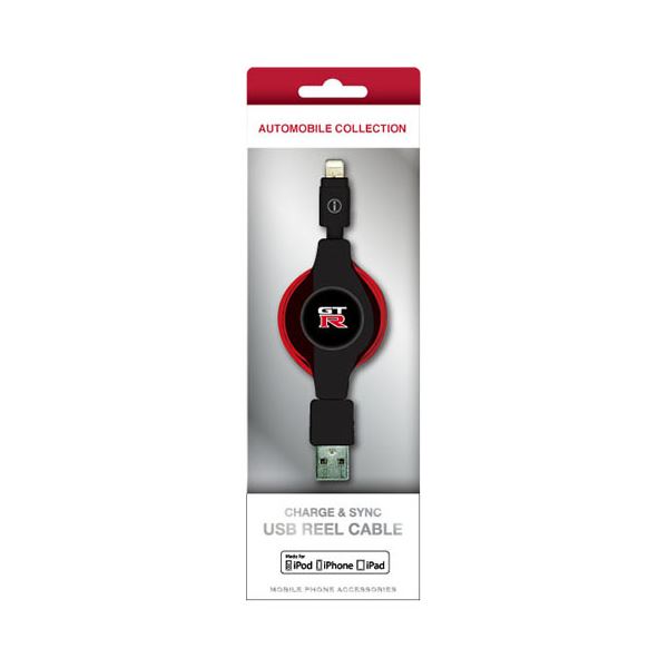 (まとめ)NISSAN 公式ライセンス品 GT-R CHARGE & SYNC USB REEL CABLE FOR IPHONE BLACK NR-MUJ-RBK【×2セット】f00