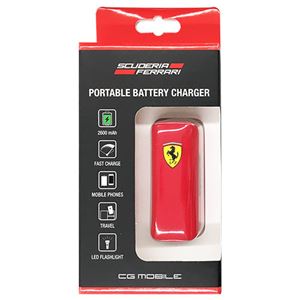 FERRARI 公式ライセンス品 Portable Battery Charger 2 600 mAH Red 2600mAH フラッシュライト付 FEFLEB26RE - 拡大画像