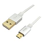 (まとめ)Libra リバーシブルmicroUSBケーブル 高耐久ナイロンタイプ 1m シルバー LBR-RVMC1MSV【×10セット】