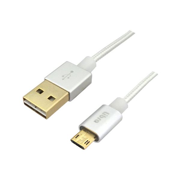 (まとめ)Libra リバーシブルmicroUSBケーブル 高耐久ナイロンタイプ 1m シルバー LBR-RVMC1MSV【×10セット】f00