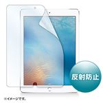 (まとめ)サンワサプライ iPadAir3用液晶保護反射防止フィルム LCD-IPAD7【×3セット】