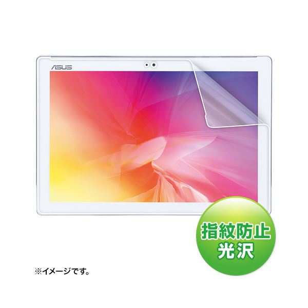 (まとめ)サンワサプライ ASUSZenPad10Z300CL/C用液晶保護指紋防止光沢フィルム LCD-ZP10KFP【×3セット】f00