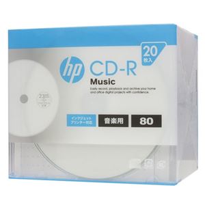 (まとめ)hp 音楽用CD-RA インクジェットプリンター対応ホワイトワイドレーベル(内径23mm) スリム(Slim) 20枚 CDRA80CHPW20A【×5セット】 - 拡大画像