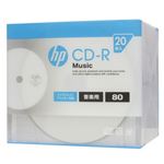 (まとめ)hp 音楽用CD-RA インクジェットプリンター対応ホワイトワイドレーベル(内径23mm) スリム(Slim) 20枚 CDRA80CHPW20A【×5セット】