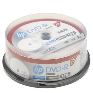 (まとめ)hp DVD-R インクジェットプリンター対応ホワイトワイドレーベル(内径23mm) sp(CB) 25枚 DR120CHPW25PA【×5セット】 商品写真