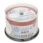 (まとめ)hp DVD-R インクジェットプリンター対応ホワイトワイドレーベル(内径23mm) sp(CB) 50枚 DR120CHPW50PA【×3セット】