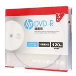 (まとめ)hp DVD-R インクジェットプリンター対応ホワイトワイドレーベル(内径23mm) スリム(Slim) 5枚 DR120CHPW5A【×10セット】