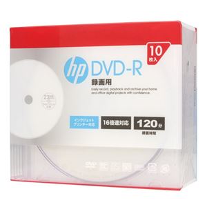 (まとめ)hp DVD-R インクジェットプリンター対応ホワイトワイドレーベル(内径23mm) スリム(Slim) 10枚 DR120CHPW10A【×5セット】 商品画像