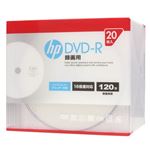 (まとめ)hp DVD-R インクジェットプリンター対応ホワイトワイドレーベル(内径23mm) スリム(Slim) 20枚 DR120CHPW20A【×5セット】