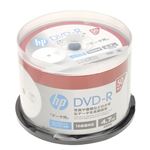 (まとめ)hp DVD-R(data) インクジェットプリンター対応ホワイトワイドレーベル(内径23mm) sp(CB) 50枚 DR47CHPW50PA【×5セット】