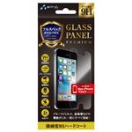 (まとめ)エアージェイ iPhone SE用液晶保護フルスペック ガラスパネル 9H VGP-FS-5SE【×2セット】