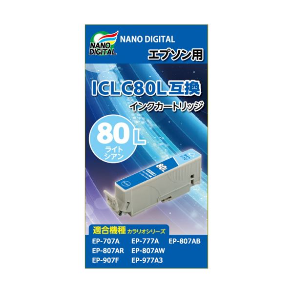 (まとめ)日本ナノディジタル EPSON用ICLC80L互換インクカートリッジ NDE-ICLC80L【×5セット】f00