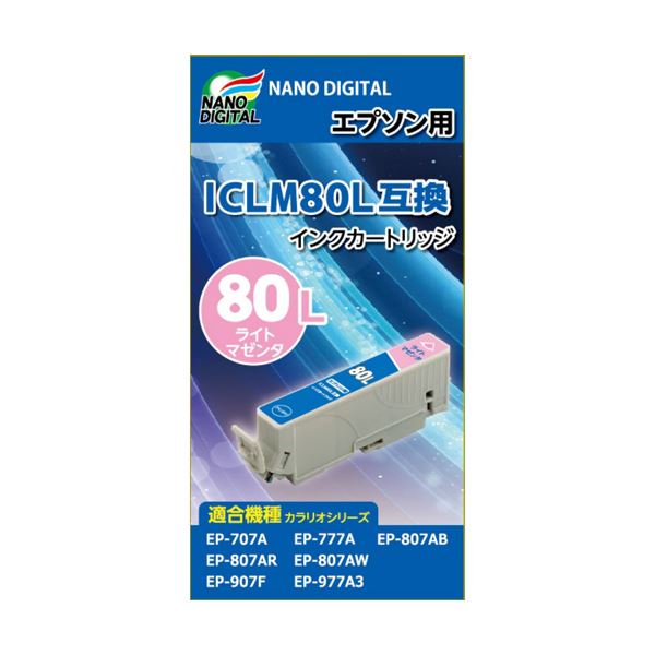 (まとめ)日本ナノディジタル EPSON用ICLM80L互換インクカートリッジ NDE-ICLM80L【×5セット】f00
