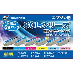 (まとめ)日本ナノディジタル EPSON用IC6CL80L互換インクカートリッジ NDE-IC80L-6PACK【×2セット】 商品画像