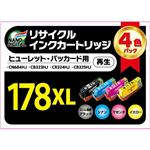 (まとめ)日本ナノディジタル HP用178-4PACKリサイクルインクカートリッジ(大容量) RH-178XL-4PACK【×2セット】