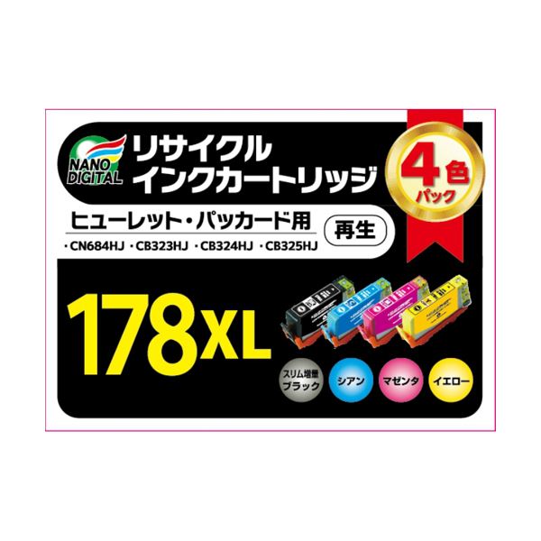 (まとめ)日本ナノディジタル HP用178-4PACKリサイクルインクカートリッジ(大容量) RH-178XL-4PACK【×2セット】f00