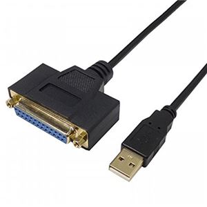 (まとめ)変換名人 USB to パラレル25ピン(1.0m) USB-PL25/10G2【×5セット】 - 拡大画像