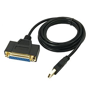 変換名人 USB to パラレル25ピン(1.8m) USB-PL25/18G2 - 拡大画像