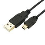 (まとめ)変換名人 極細USBケーブルAオス-miniオス 3m USB2A-M5/CA300【×10セット】