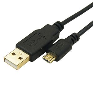 (まとめ)変換名人 極細USBケーブルAオス-microオス 1m USB2A-MC/CA100【×10セット】 - 拡大画像