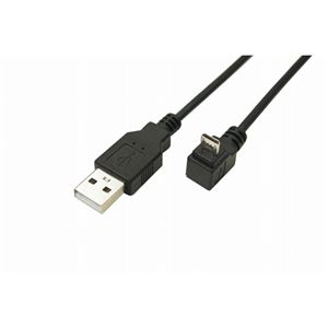 (まとめ)変換名人 USB A to micro下L型100cmケーブル USBA-MCDL/CA100【×10セット】 商品画像