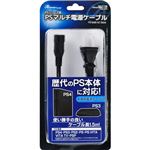 (まとめ)アンサー PSシリーズ用 PSマルチ電源ケーブル ANS-H074【×5セット】