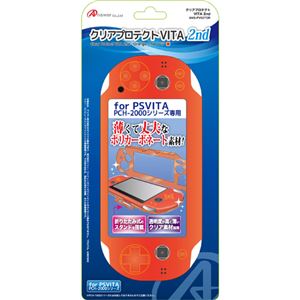 (まとめ)アンサー PS VITA 2000用 クリアプロテクトVITA 2nd(オレンジ) ANS-PV027OR【×5セット】 - 拡大画像