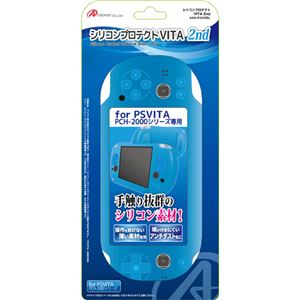 (まとめ)アンサー PS VITA 2000用 シリコンプロテクトVITA 2nd(ブルー) ANS-PV025BL【×5セット】 - 拡大画像
